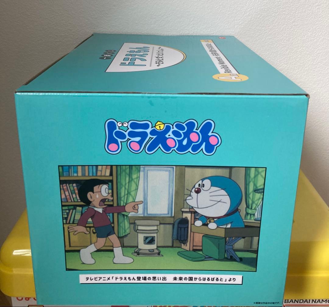 一番くじドラえもん　A賞Reviable Moment フィギュア