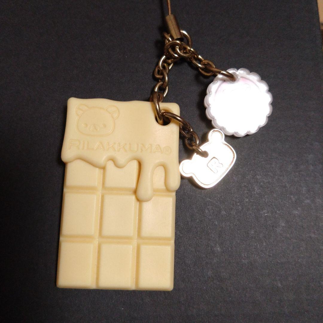 【未使用】リラックマ チョコストラップ ピンク、ホワイト