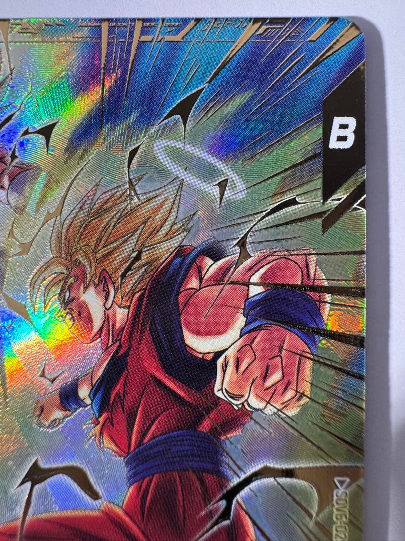 美品ドラゴンボールスーパーダイバーズ　sdv6-025 パラレル　孫悟空　gdr