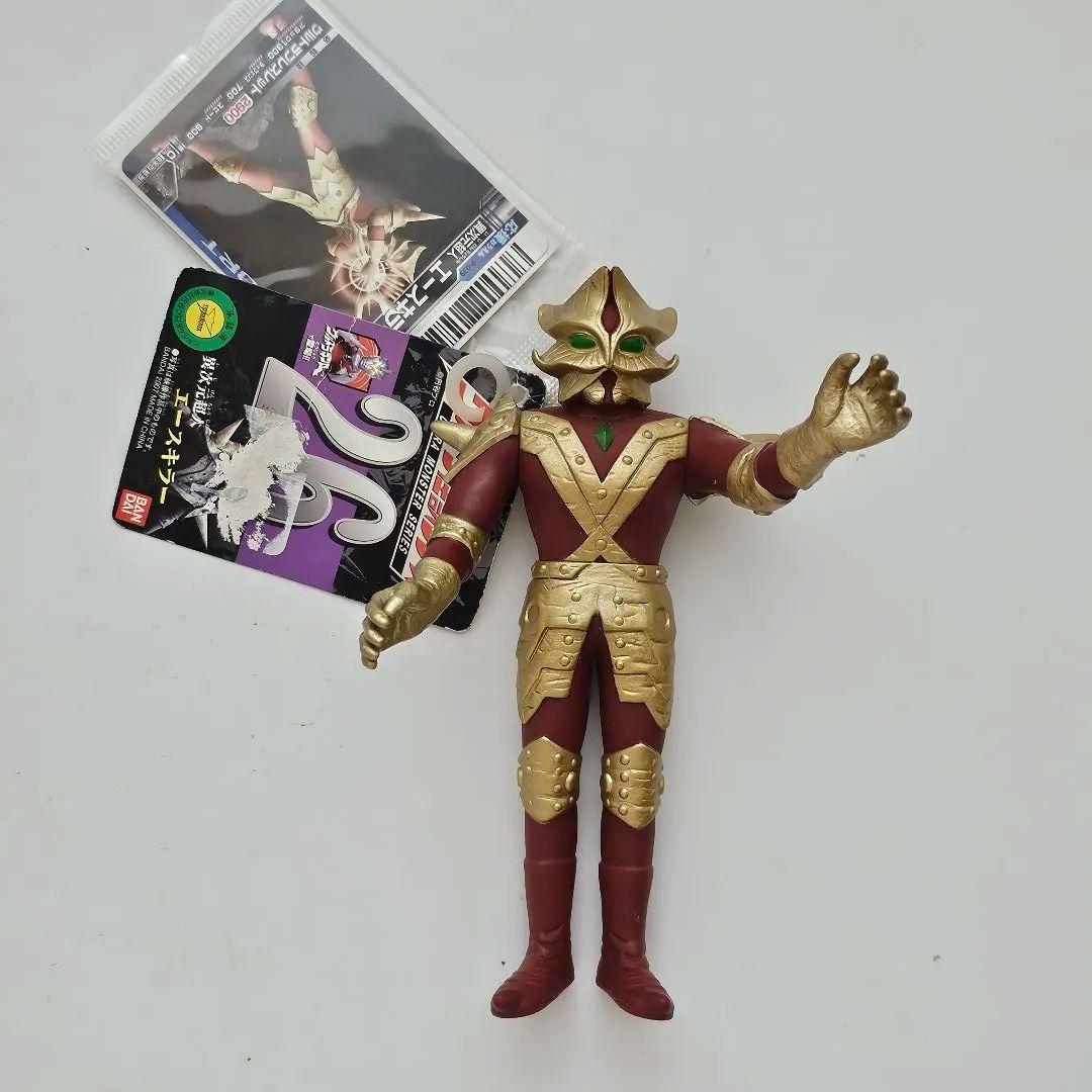 タグ付きウルトラマン怪獣１０体セット