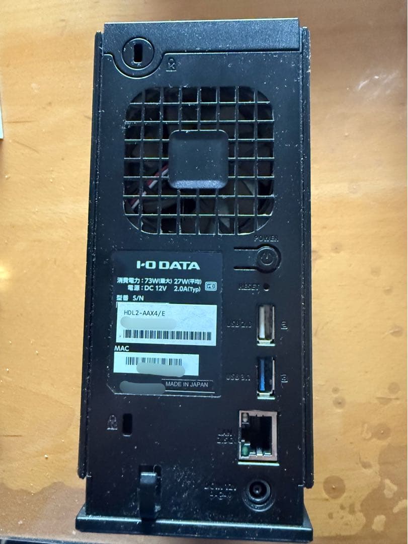 外付けハードディスク・ドライブ IO-DATA LAN DISK HDL2-AAX4/E 4TB