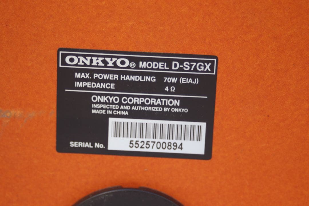 ONKYO オンキョー　オンキヨー CD/MD コンポ FR-7GXDV