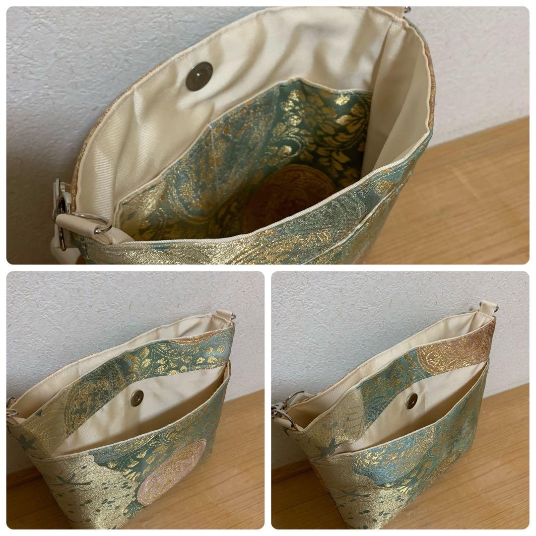 57、種様オーダー専用　帯168　ショルダー　他