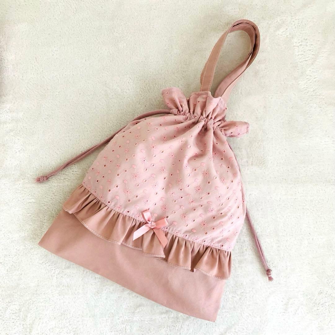 【ハンドメイド】入園入学グッズ(レース×リボン×くすみピンク)