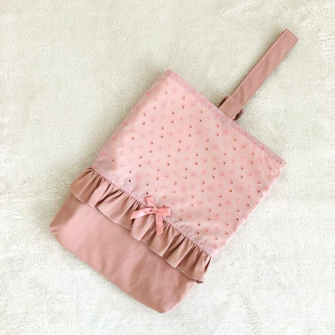 【ハンドメイド】入園入学グッズ(レース×リボン×くすみピンク)