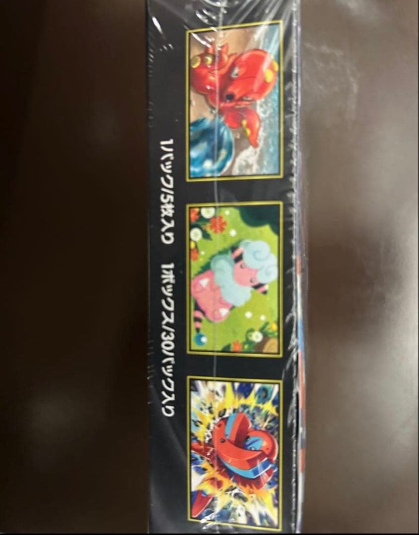 シュリンク付き ポケモンカードゲーム ニンジャスピナー BOX