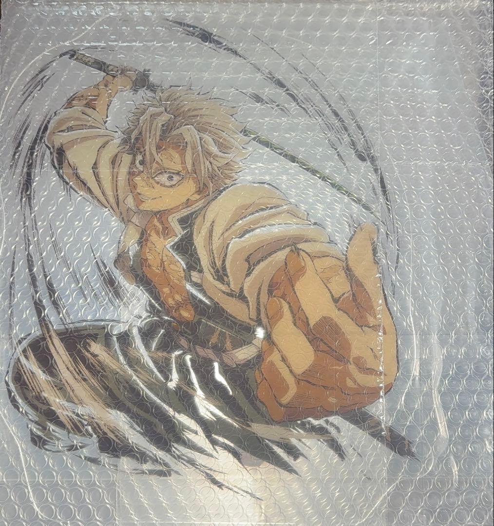 鬼滅の刃　不死川実弥　幕間画集表紙イラストWEBSHOPくじ　A賞