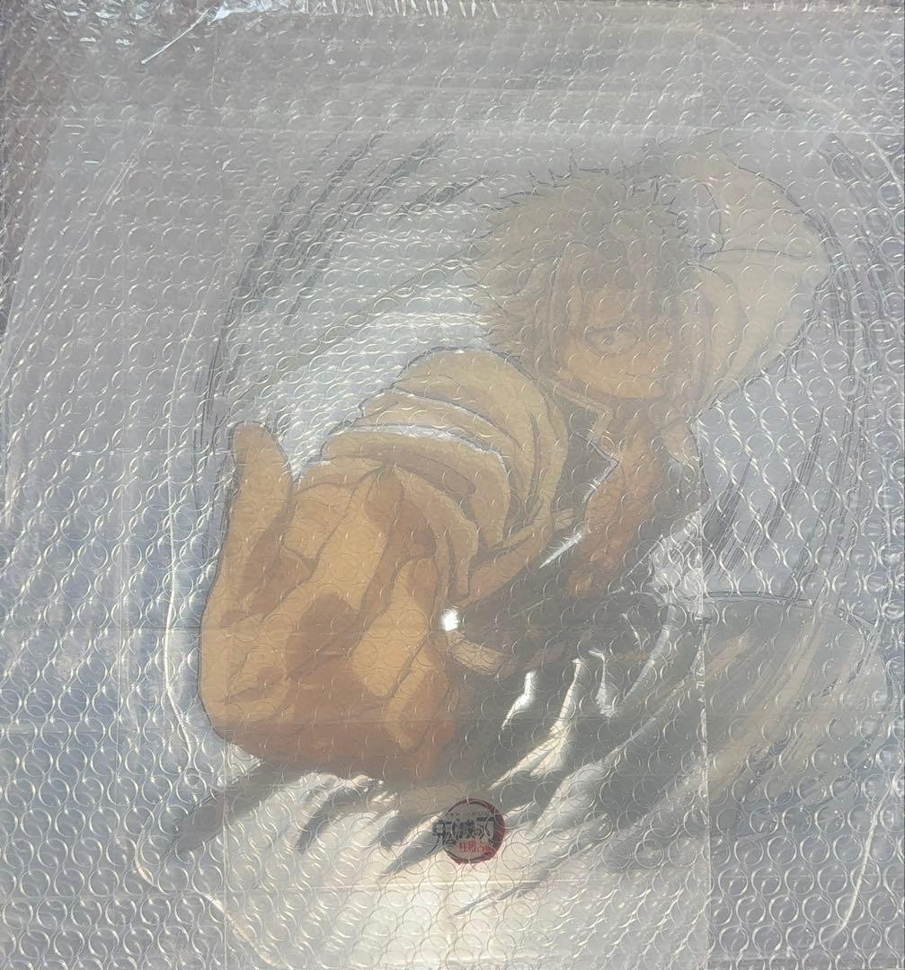 鬼滅の刃　不死川実弥　幕間画集表紙イラストWEBSHOPくじ　A賞