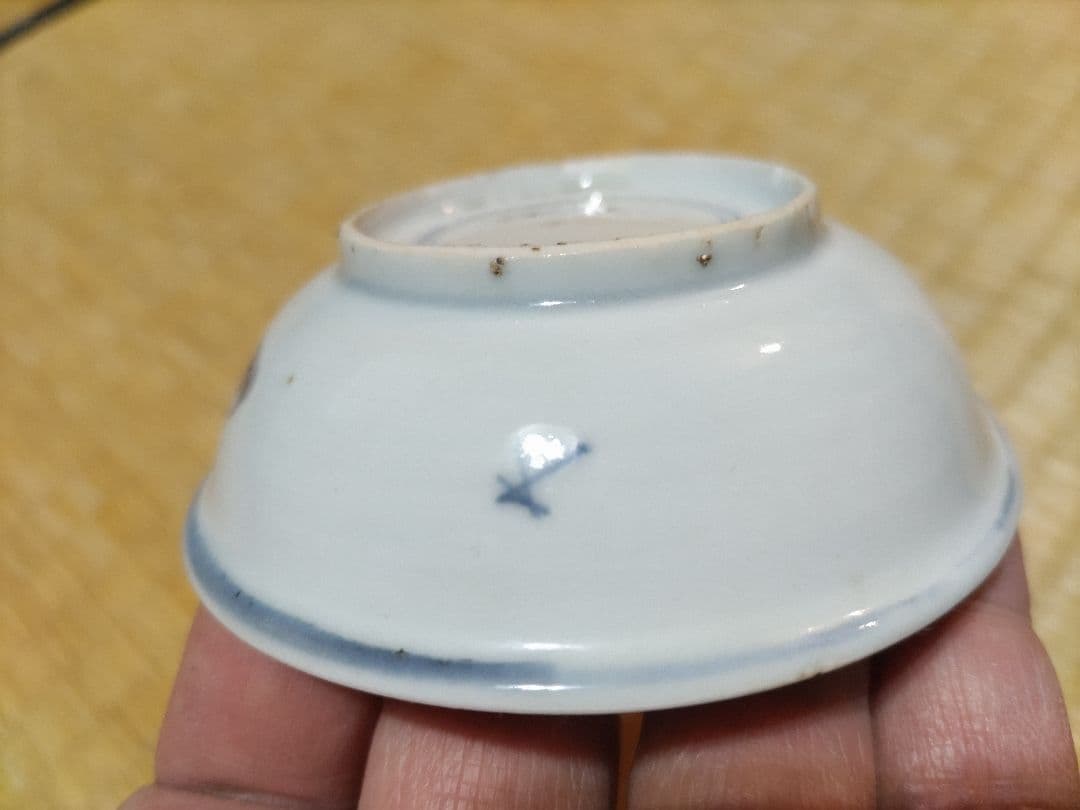 古染付　水鳥図　平盃（径8.8cm）明・景徳鎮