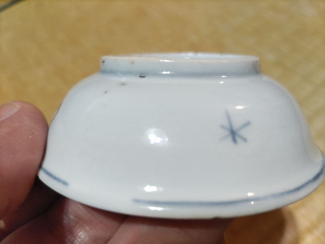 古染付　水鳥図　平盃（径8.8cm）明・景徳鎮