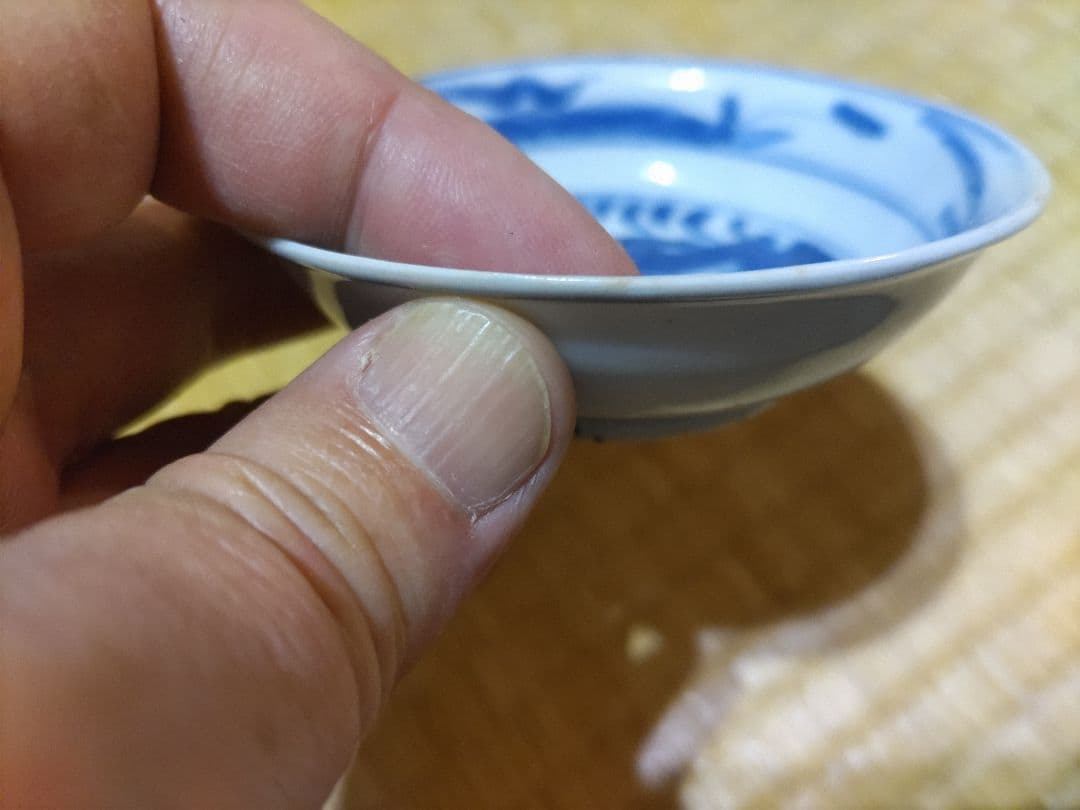 古染付　水鳥図　平盃（径8.8cm）明・景徳鎮