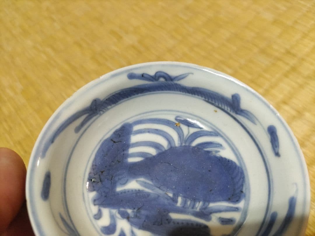 古染付　水鳥図　平盃（径8.8cm）明・景徳鎮