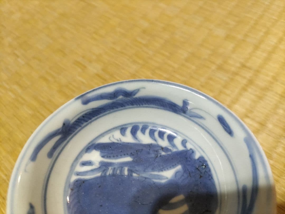 古染付　水鳥図　平盃（径8.8cm）明・景徳鎮