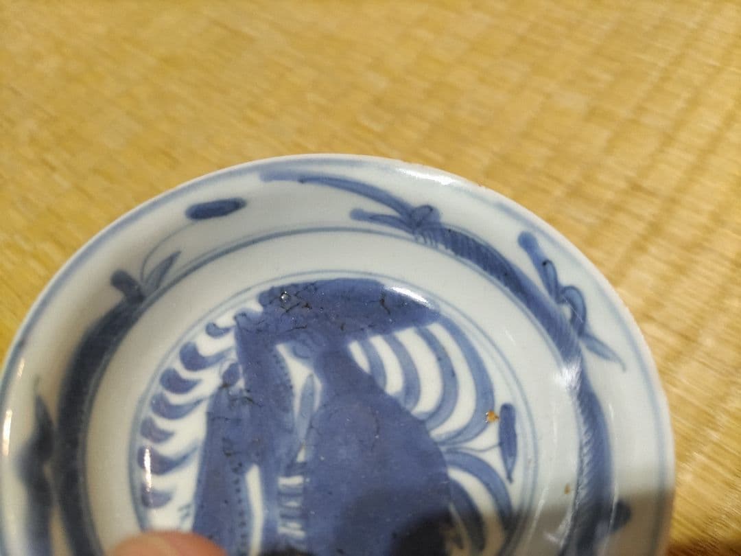 古染付　水鳥図　平盃（径8.8cm）明・景徳鎮