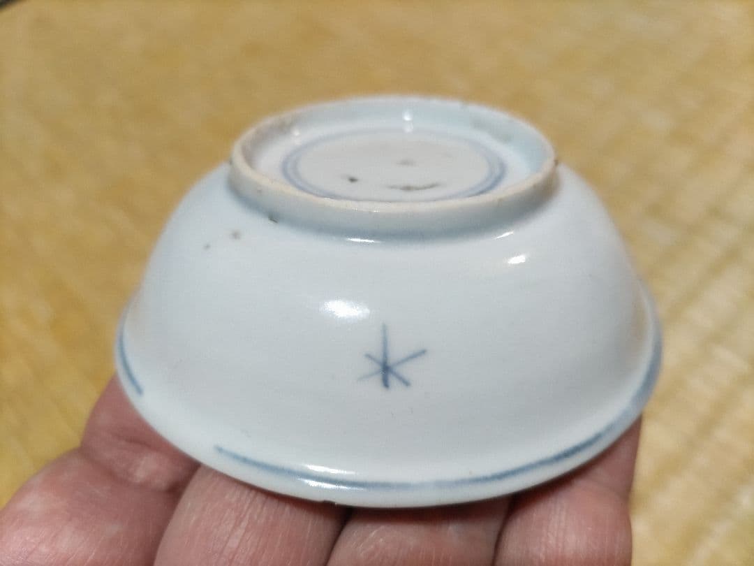 古染付　水鳥図　平盃（径8.8cm）明・景徳鎮
