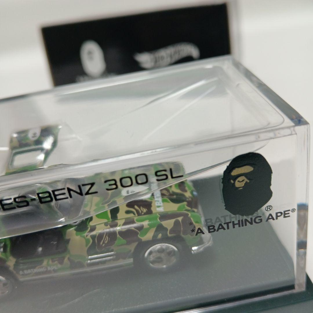 ミニカー BAPE X HOT WHEELS 55 MERCEDES-BENZ 300SL