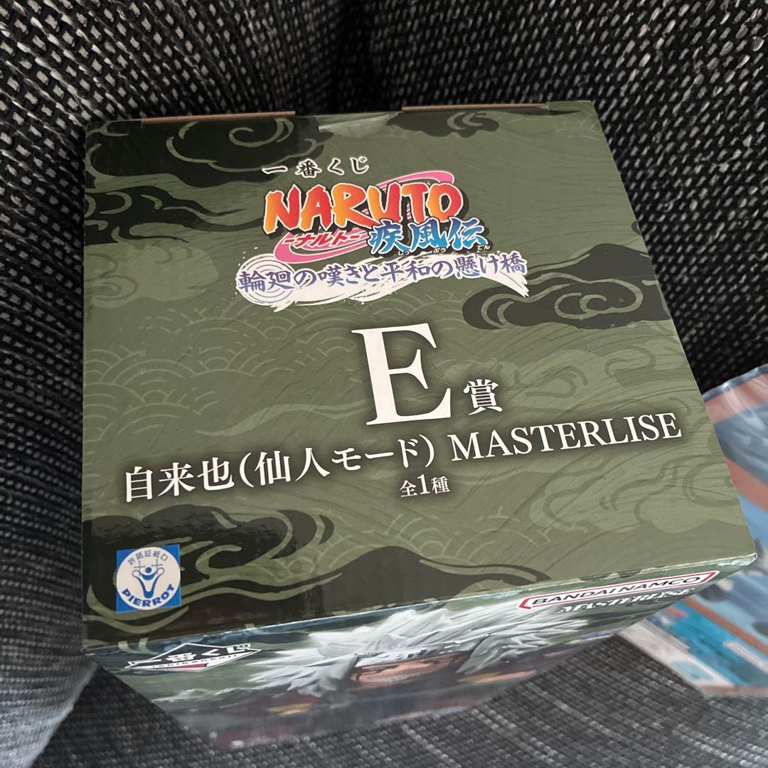 【一番くじ】NARUTO 自来也（仙人モード） MASTERLISE【E賞】