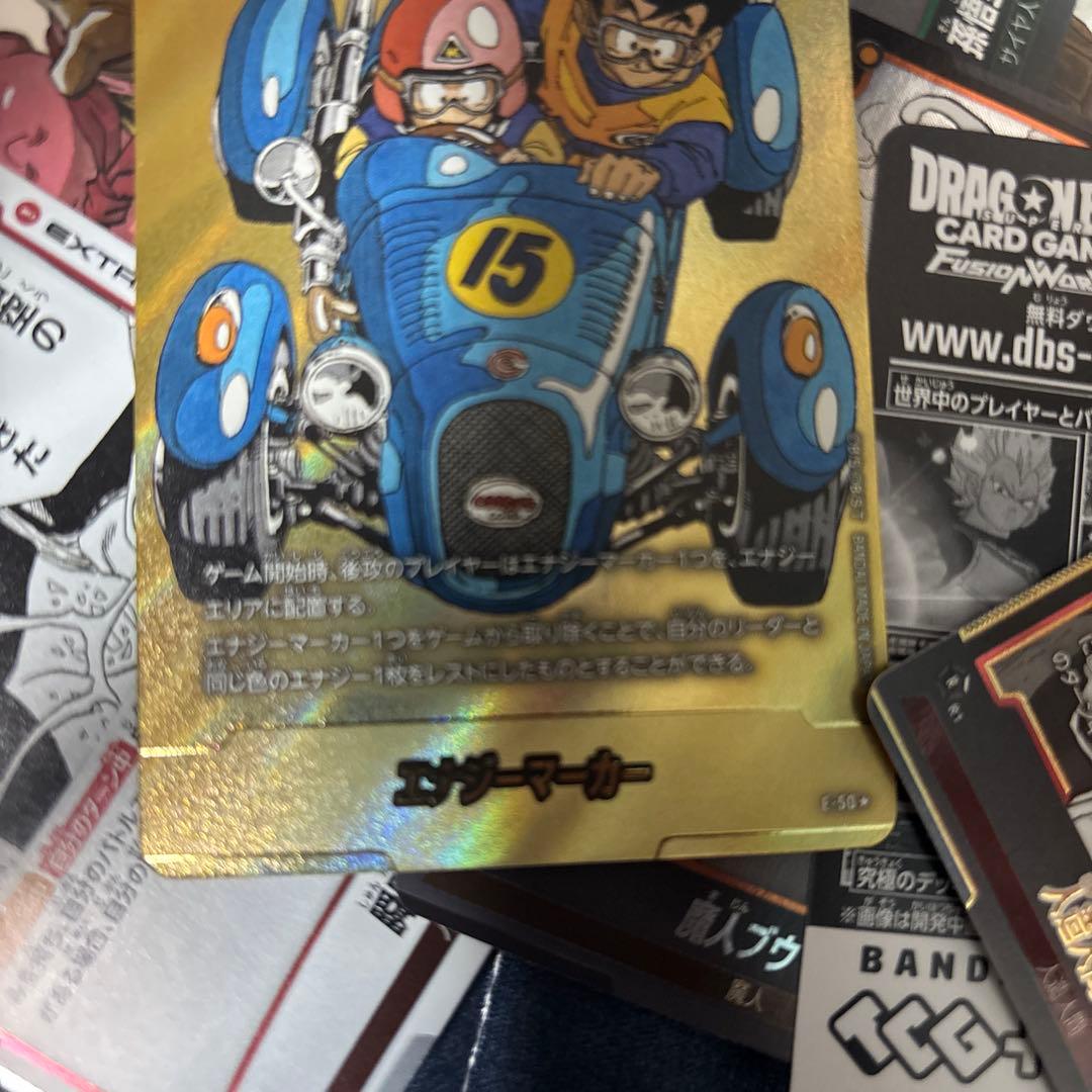 フュージョンワールド MANGA BOOSTER エナジーマーカー 金