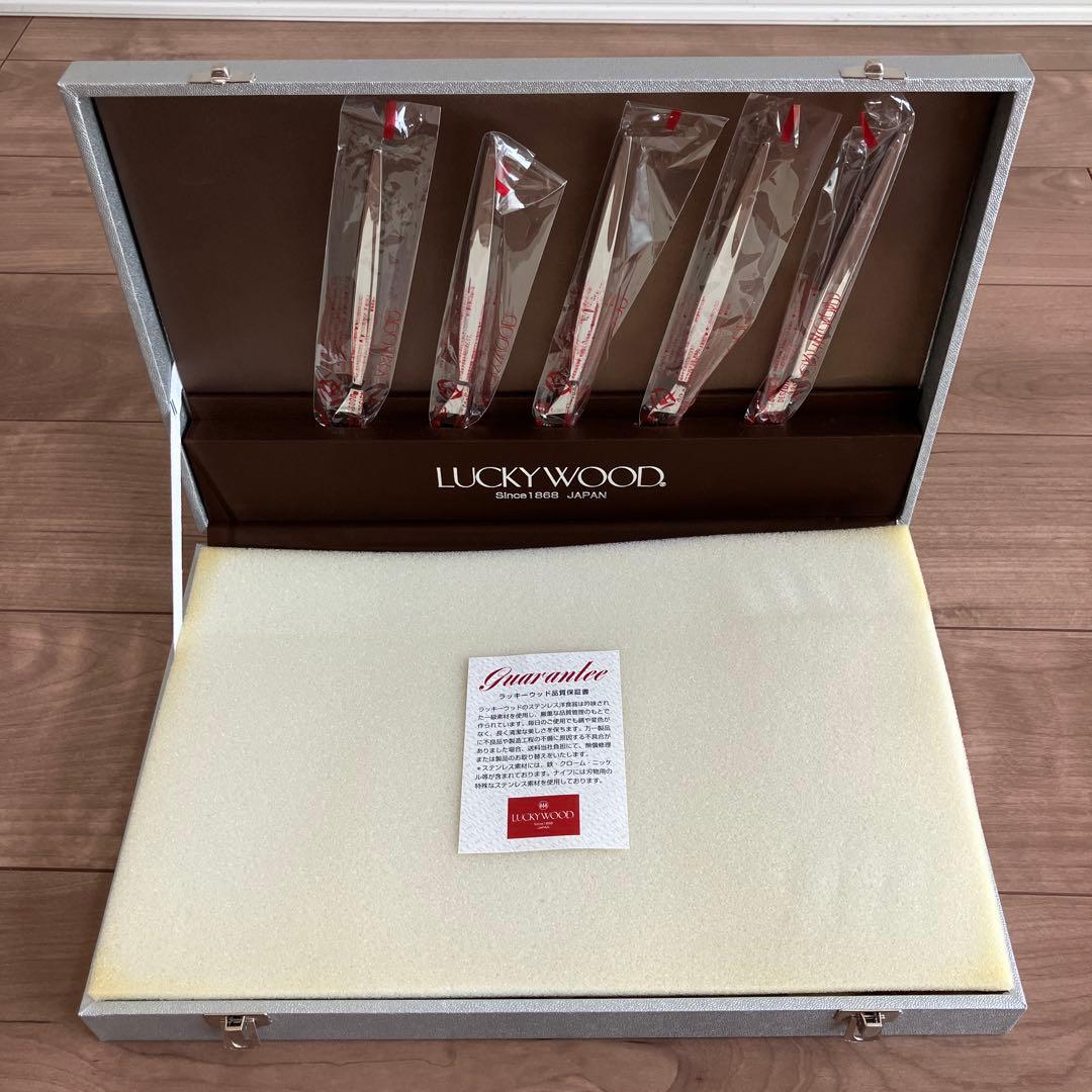 LUCKY WOOD カトラリーセット（25本・5客用）