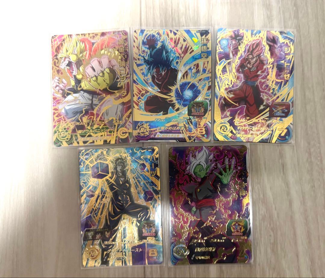 スーパードラゴンボールヒーローズ 引退品まとめ売り　台湾版おまけ付き