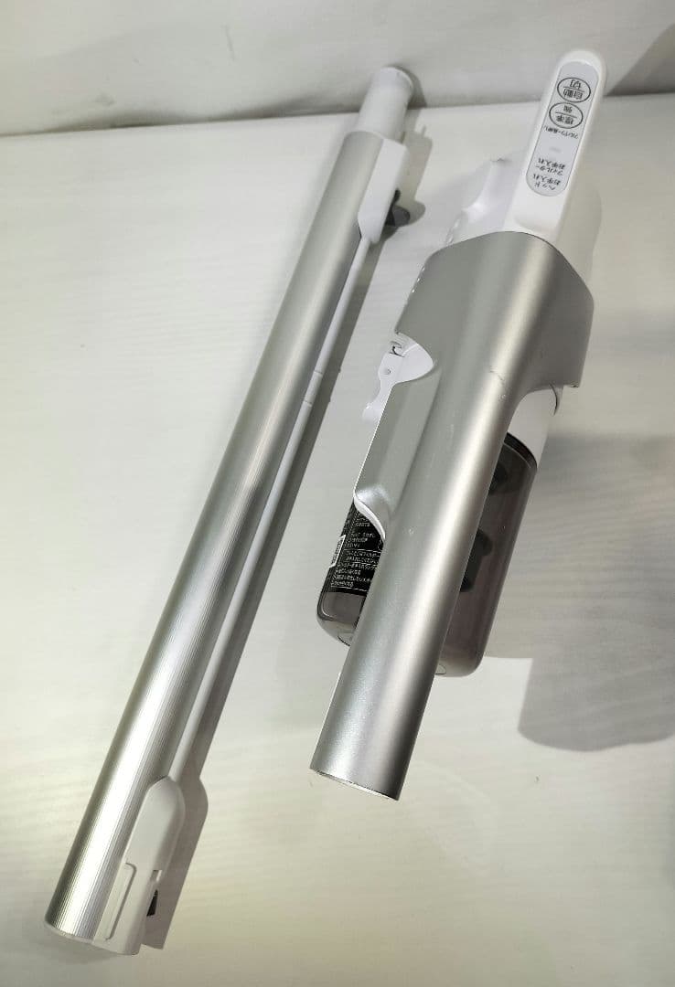 シャープ RACTIVE Air 充電式掃除機 EC-AR9 2024年製