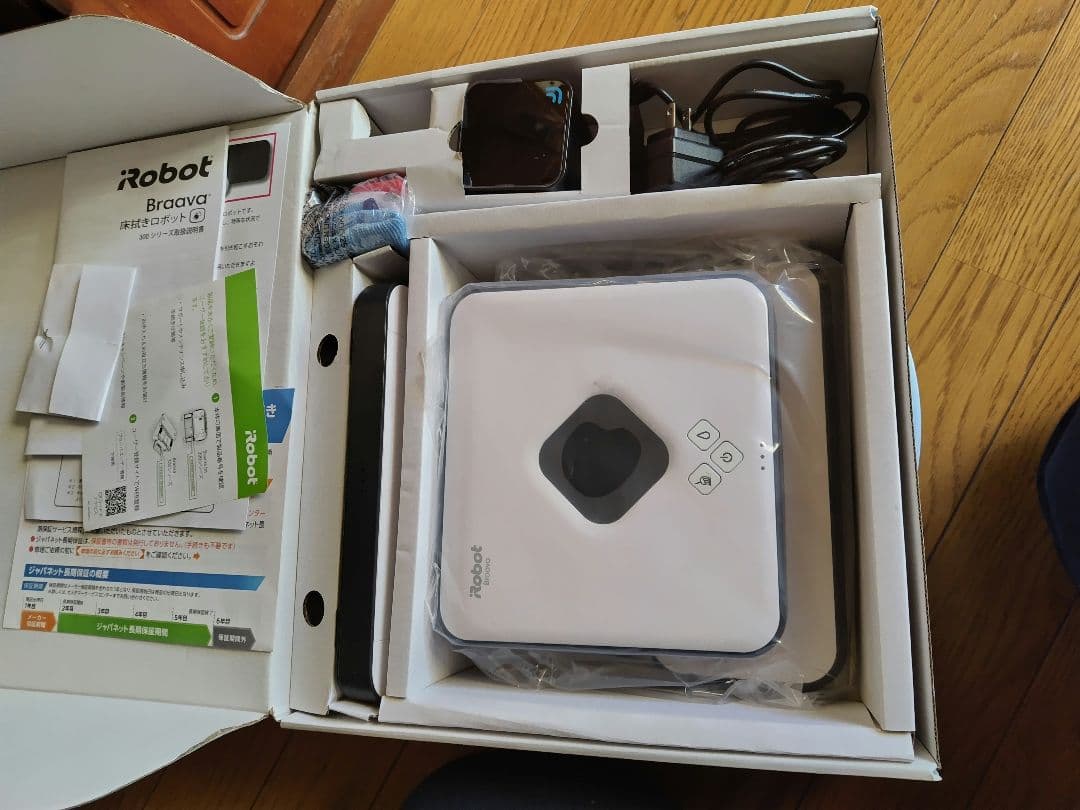 Robot 床拭きロボット