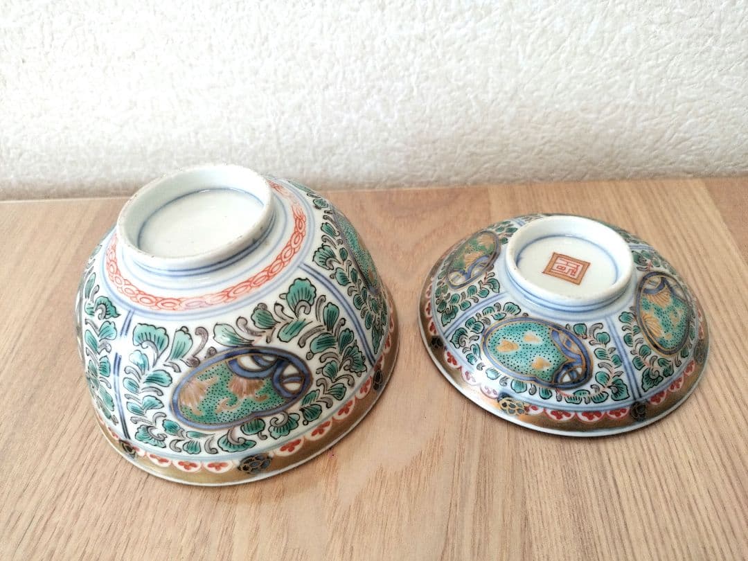 色絵　唐草文なます、小皿、飯碗セット