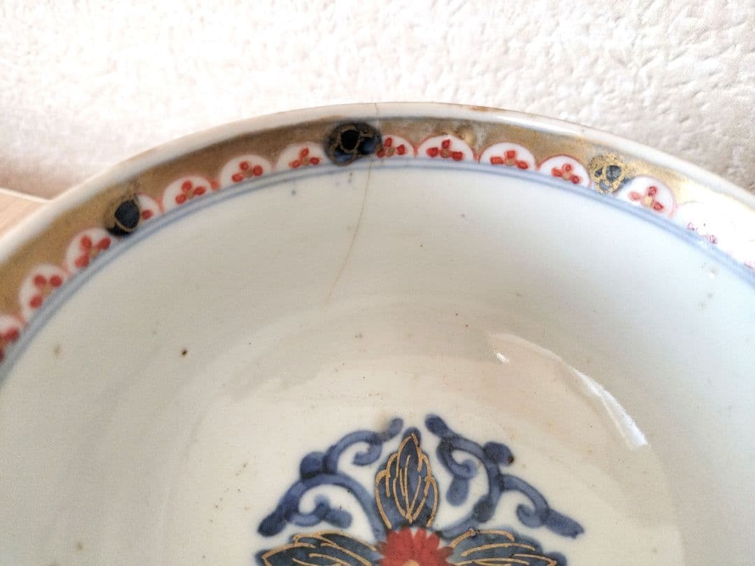 色絵　唐草文なます、小皿、飯碗セット