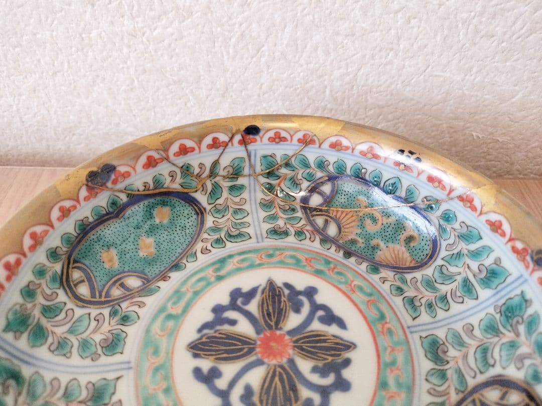 色絵　唐草文なます、小皿、飯碗セット