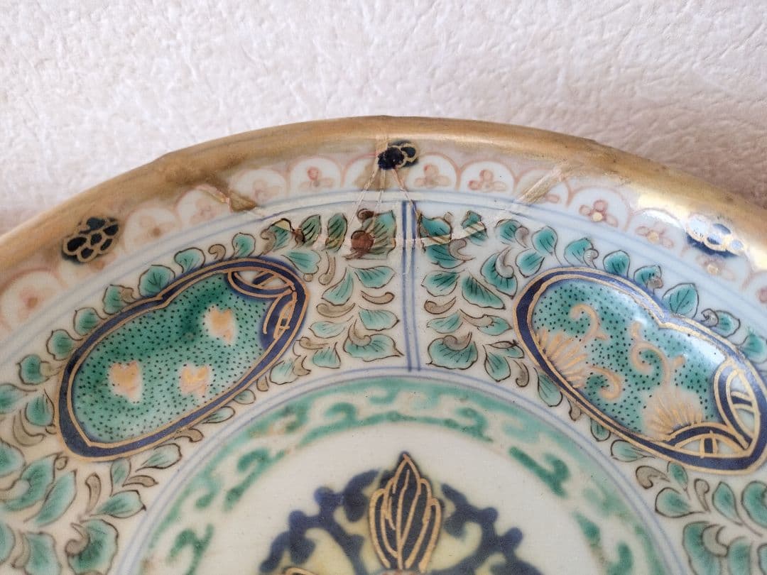 色絵　唐草文なます、小皿、飯碗セット