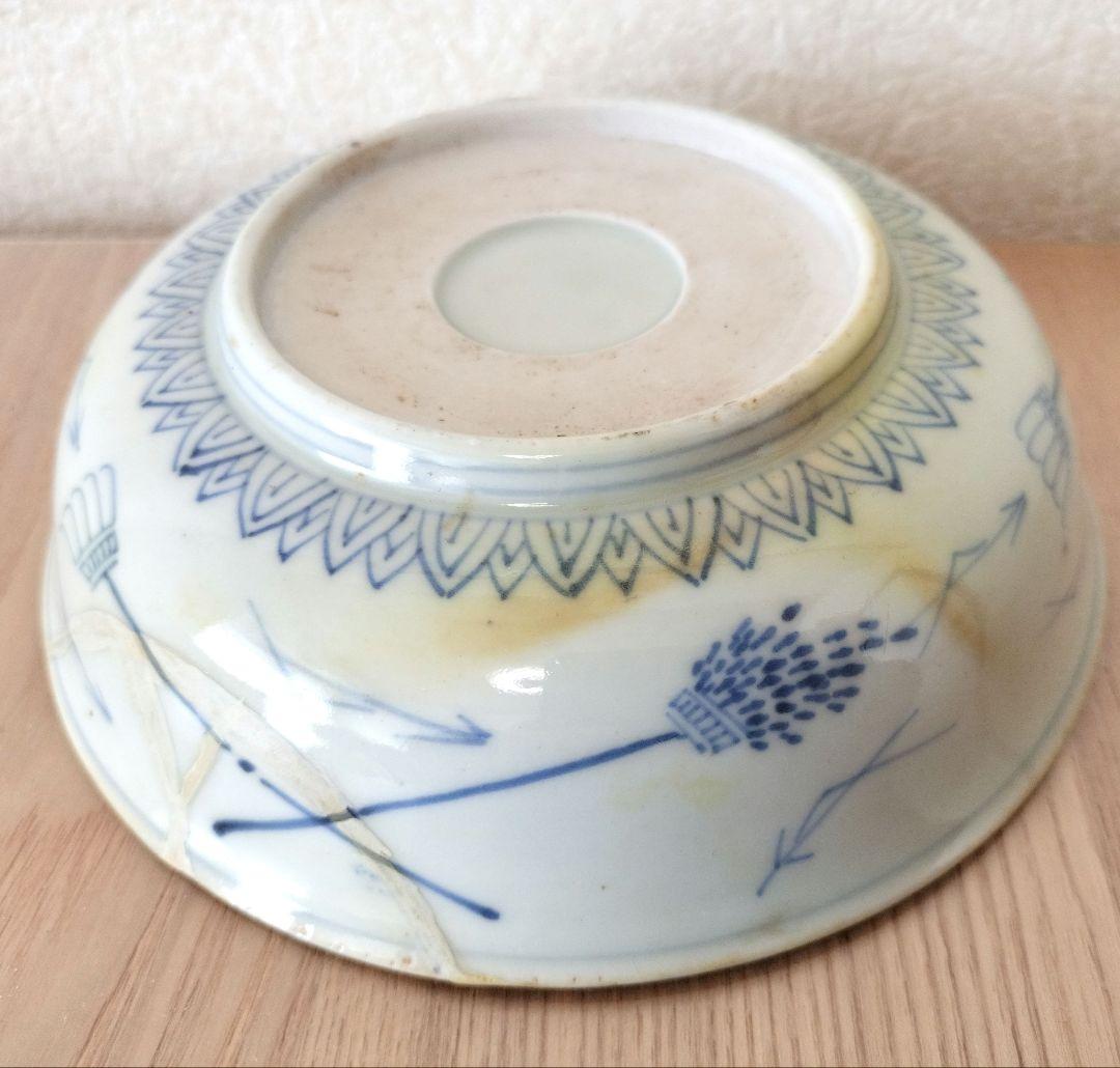 色絵　唐草文なます、小皿、飯碗セット