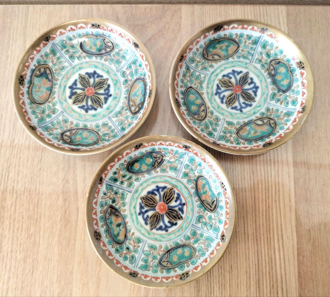 色絵　唐草文なます、小皿、飯碗セット