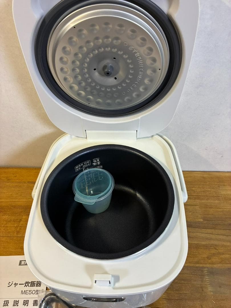 アイリスオーヤマ 炊飯器 5.5合 40銘柄炊き分け機能RC-ME50-W