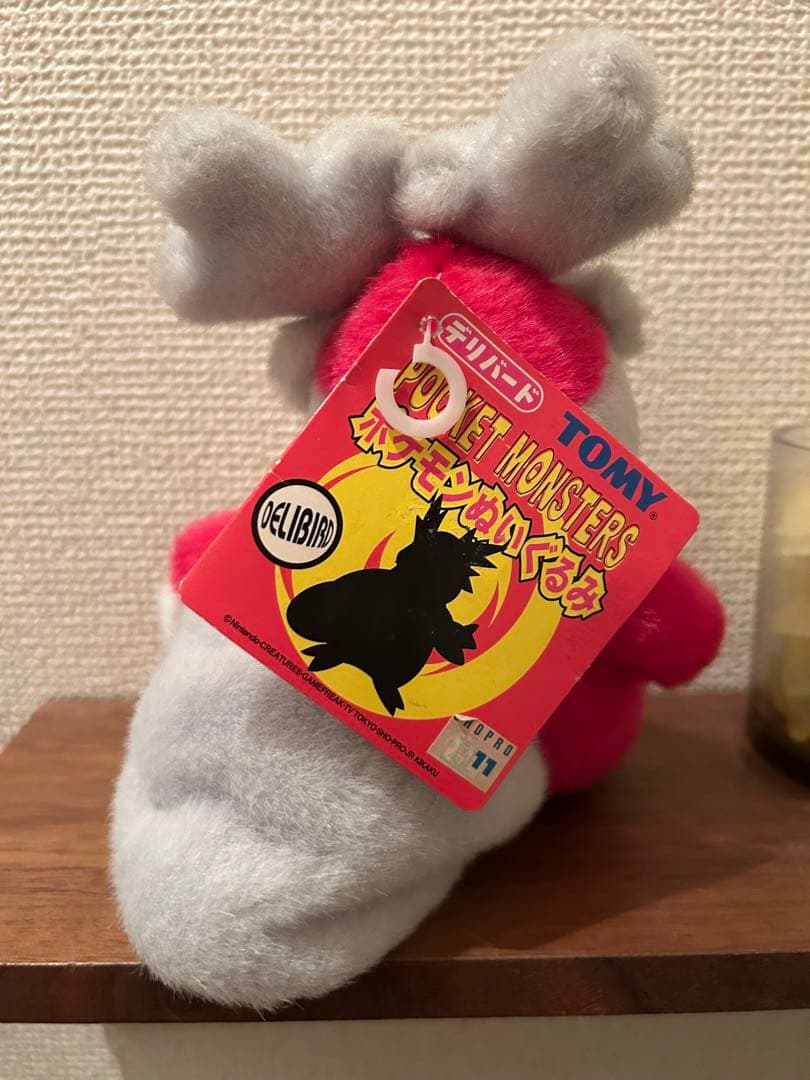 デリバード　ぬいぐるみ　レトロ　タグ付き　TOMY