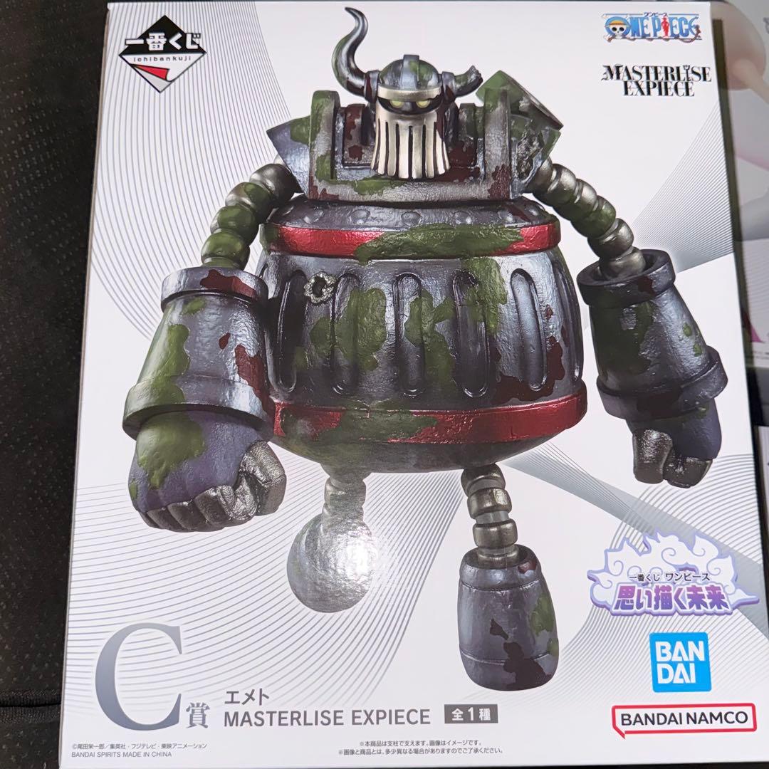 一番くじ ワンピース ルフィ ギア5 エメト ボニー フィギュア おまけ付き