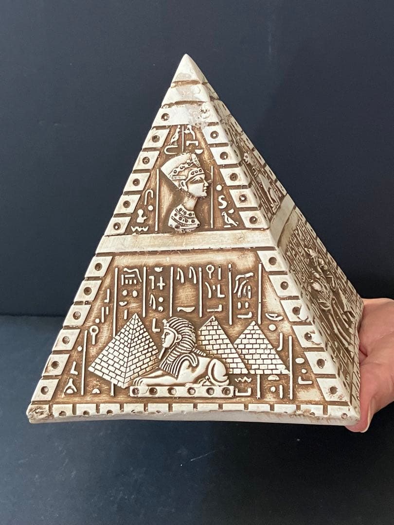 値下げします　エジプト　彫刻が美しい大きなピラミッド　3点セット 置物