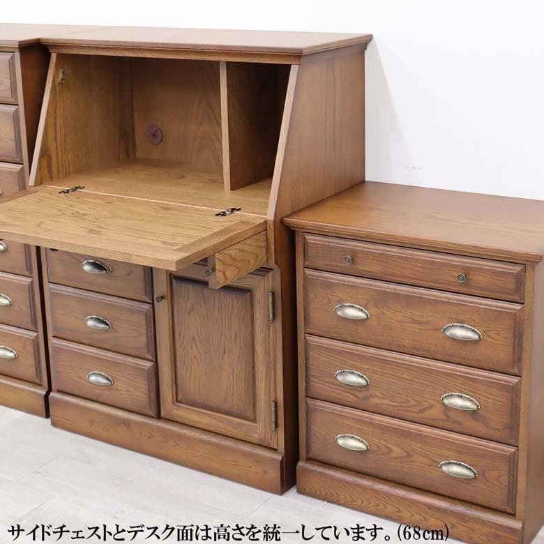 ライティングデスク 幅80cm ナラ材 日本製 旭 北海道 机