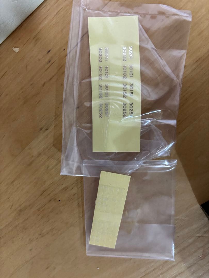 鉄道模型　ＨＯゲージ　カツミ　交直流特急型電車485系 4両セット