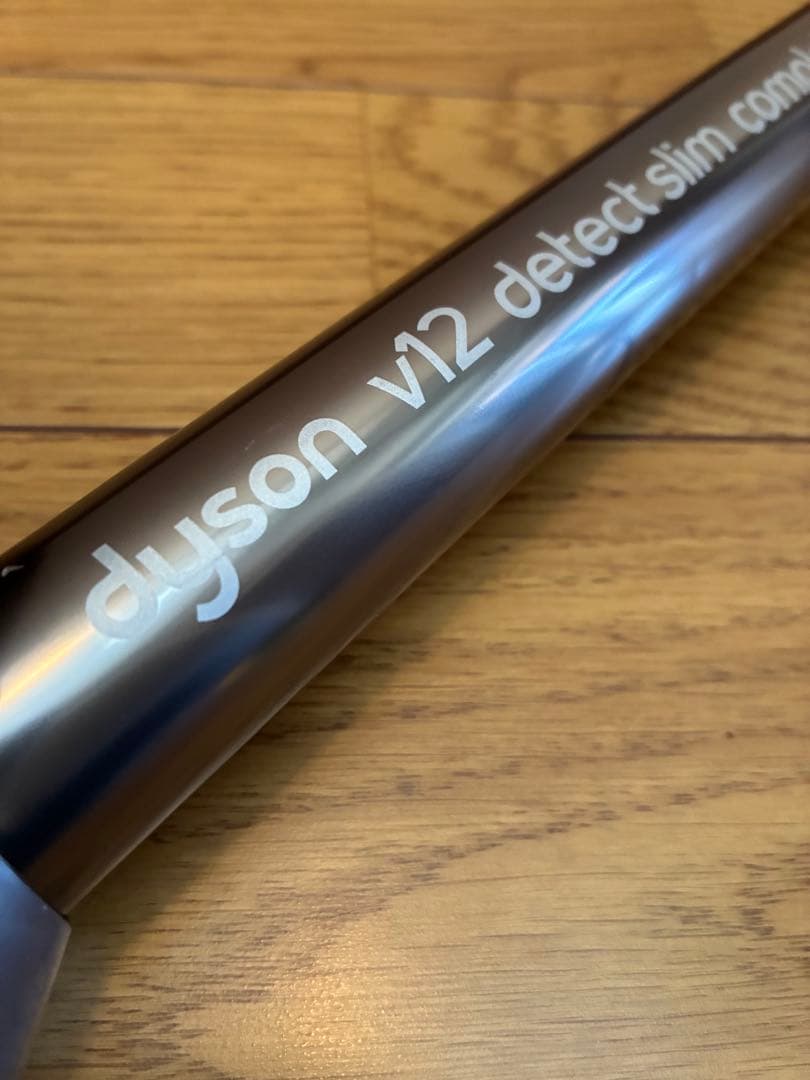 【美品】Dyson V12 Detect Slim Complete SV20