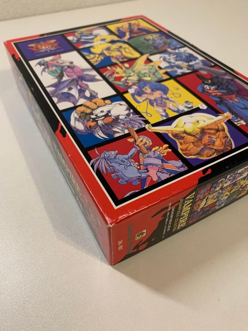 VAMPIER the night warriors ヴァンパイア闇の闘士たち