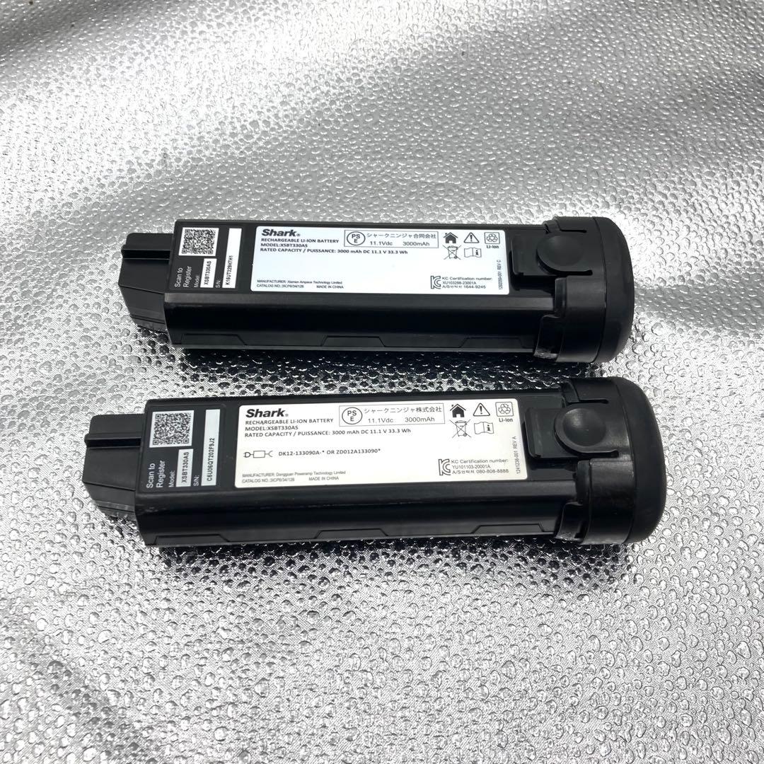 Shark ハンディクリーナー EVOPOWER NEO LC200JIV