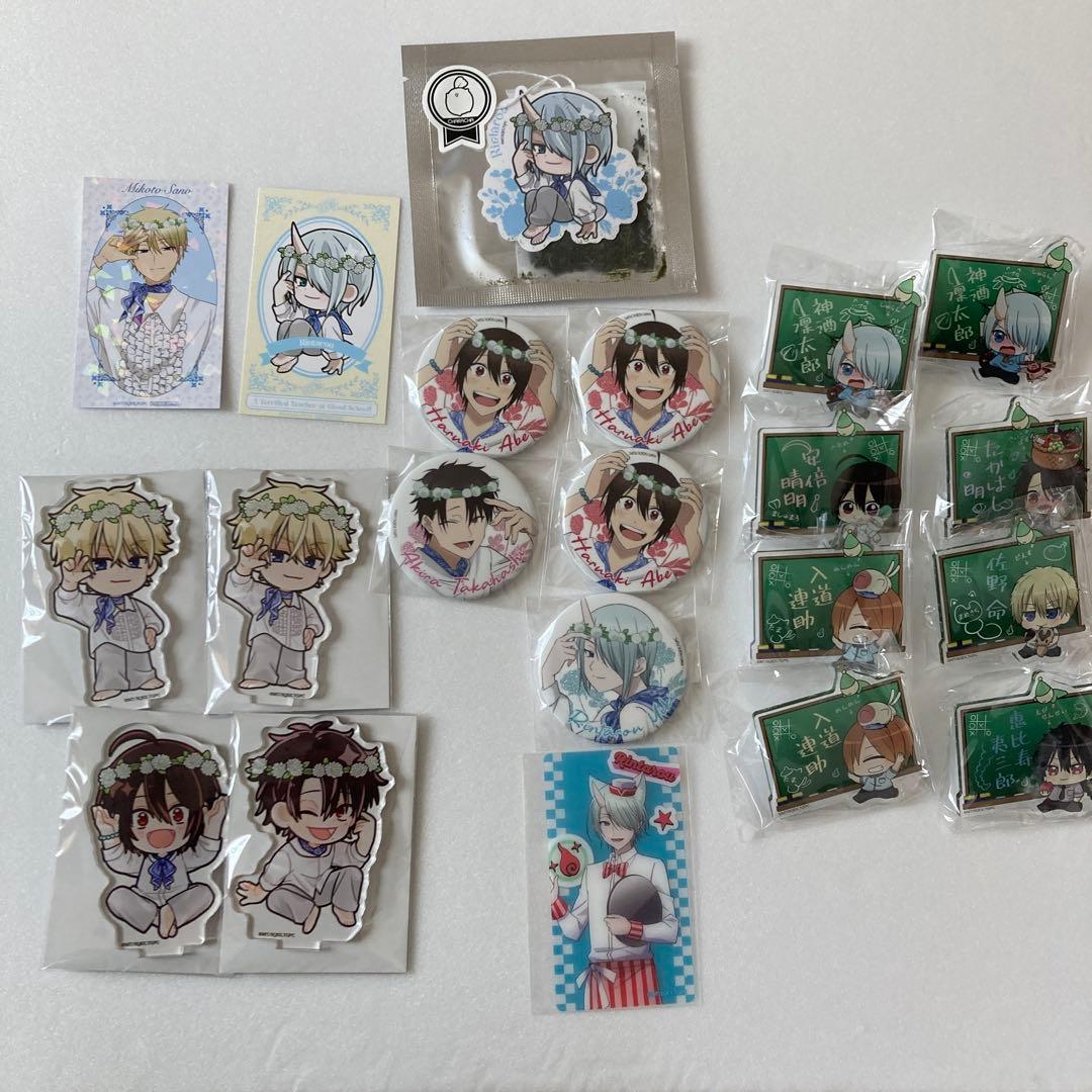 妖怪学校の先生はじめました！ グッズ大量セット