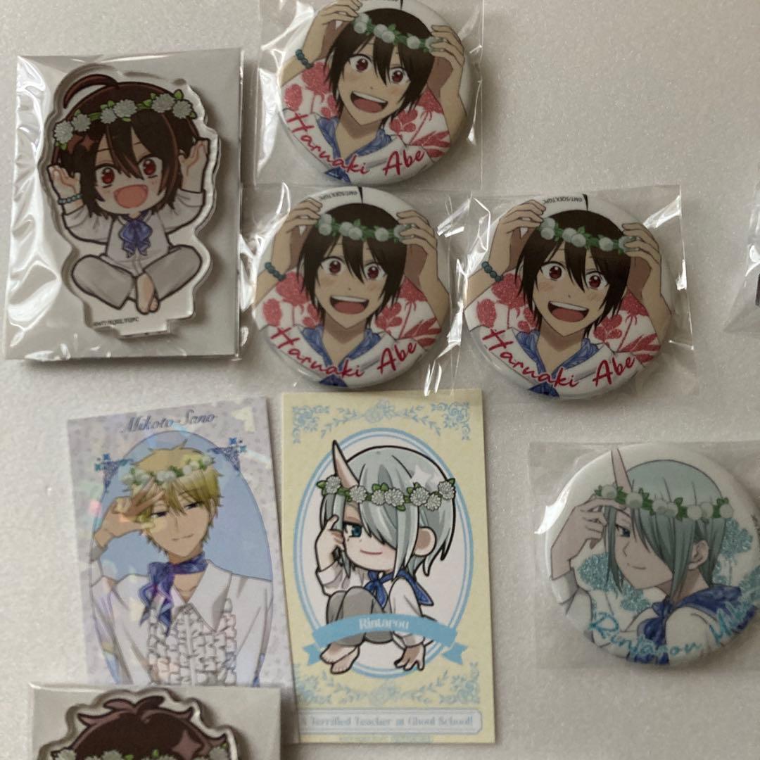 妖怪学校の先生はじめました！ グッズ大量セット