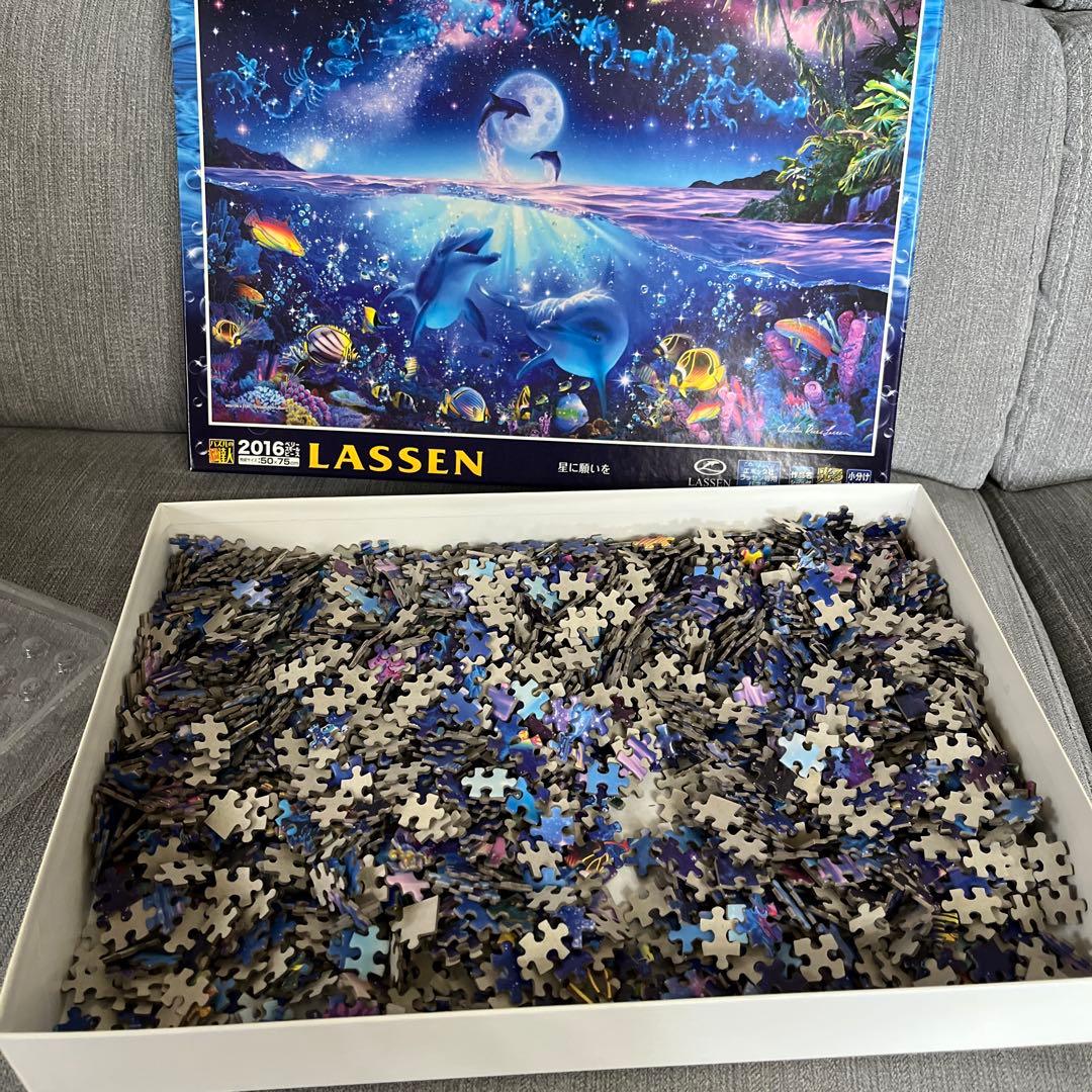 希少✨LASSEN 「星に願いを」光るパズル 2016ピース