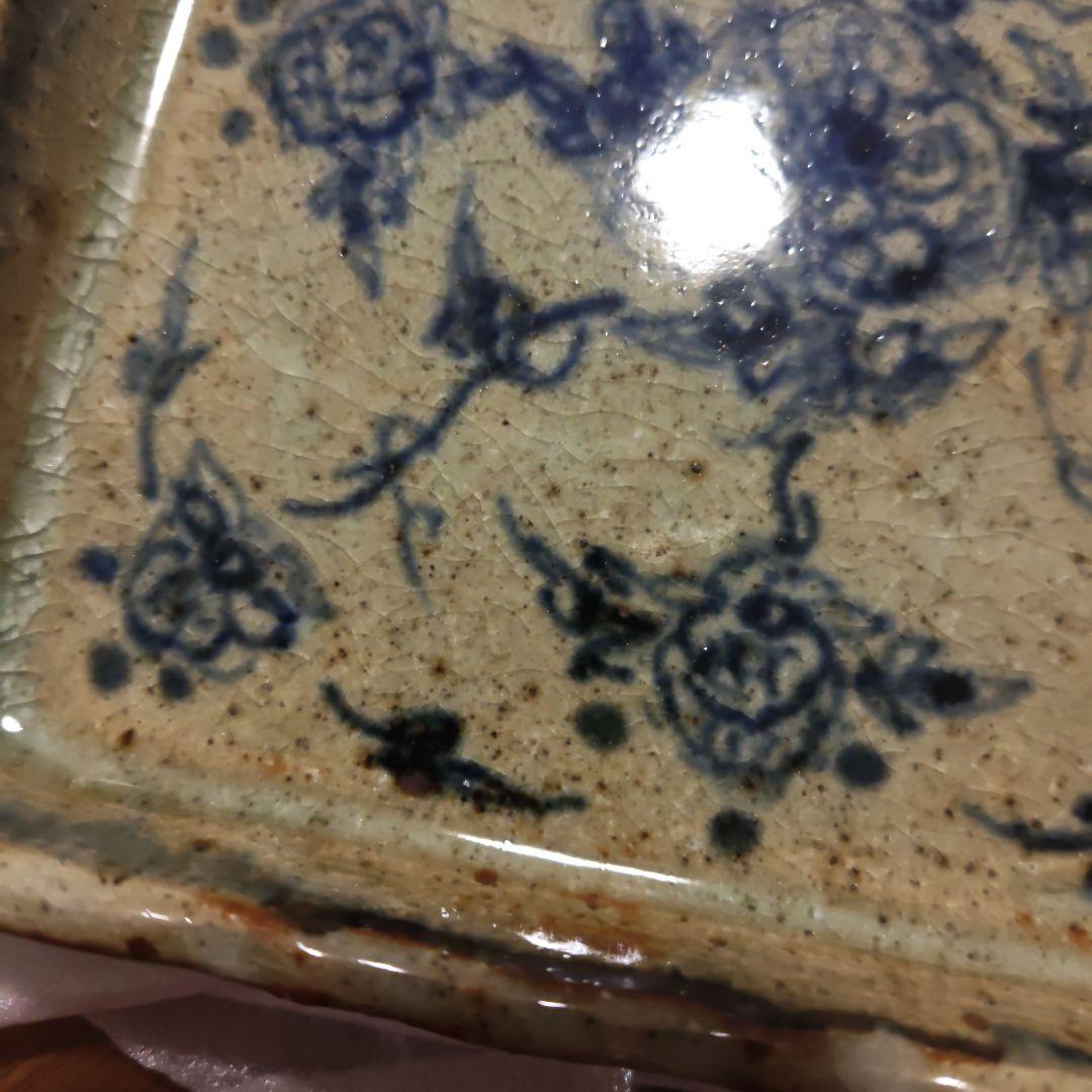 イムサエムさん　正方形中皿