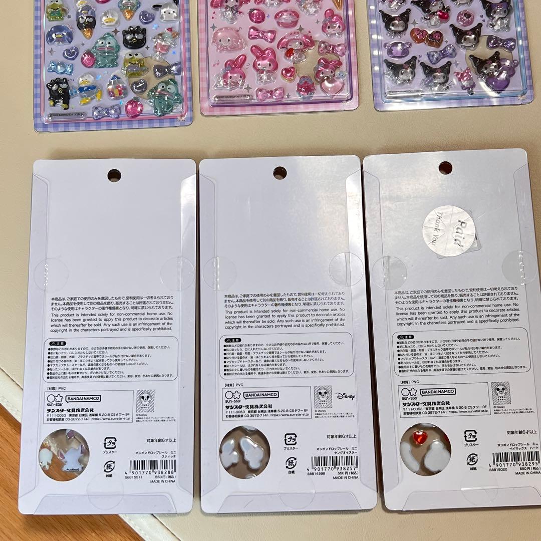 【正規品】ボンボンドロップシール６点まとめ売りセット ディズニー サンリオ