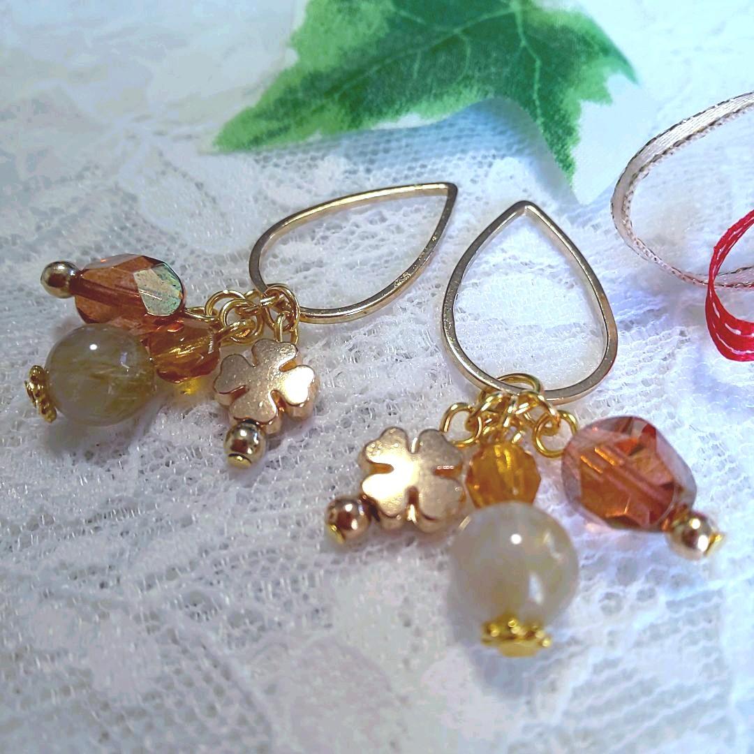 ♡期間限定販売【12】天然石シトリンとチェコビーズのチャーム、ピアス、イヤリング