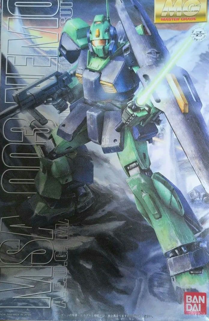 MG ガンプラまとめ売り 5点セット