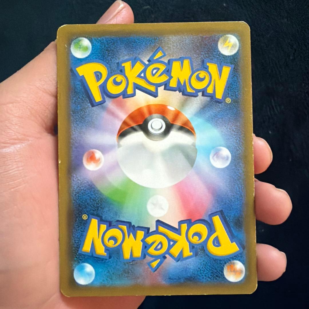 ブルーの探索 SR SM9b カスミのおねがい SR SM11 それぞれ傷あり