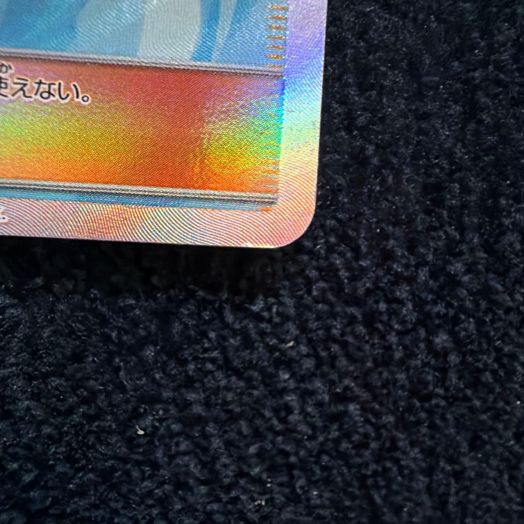 ブルーの探索 SR SM9b カスミのおねがい SR SM11 それぞれ傷あり